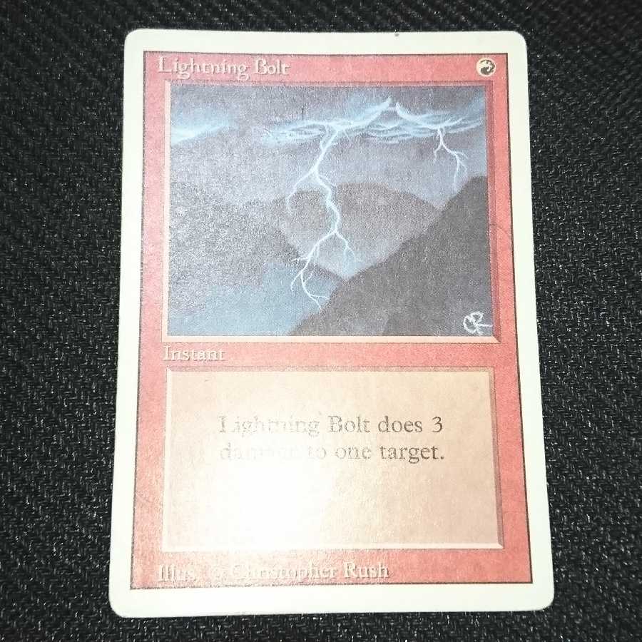 稲妻 3ED 4枚セット