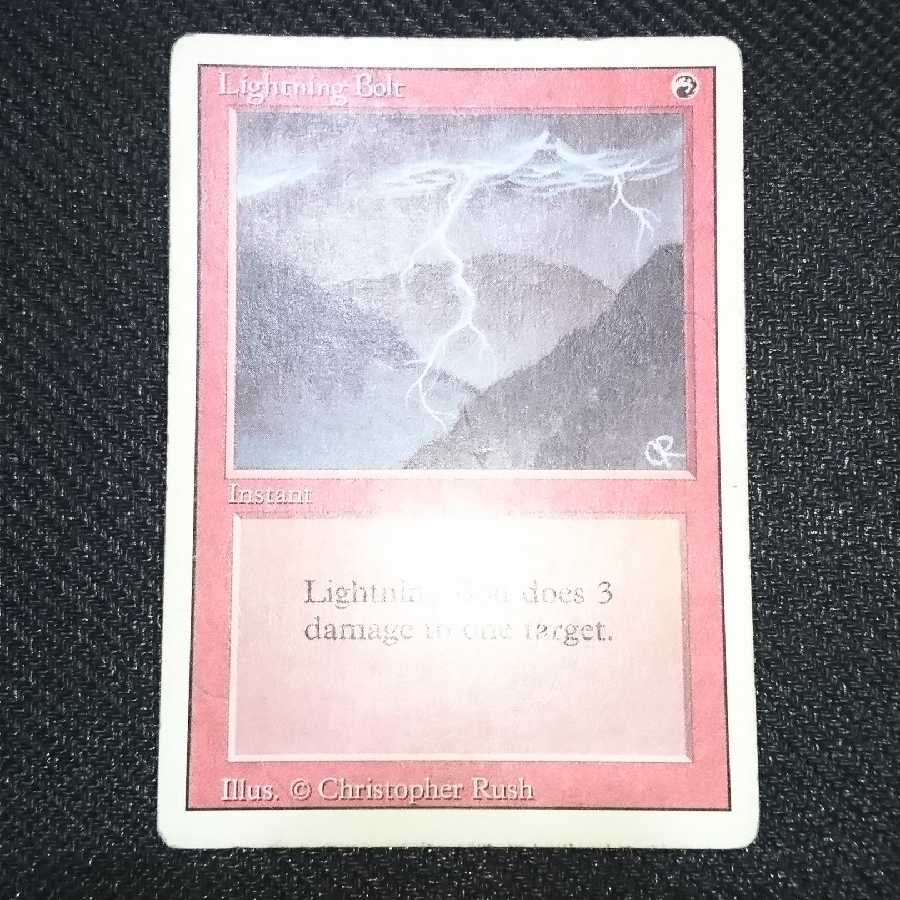 稲妻 3ED 4枚セット