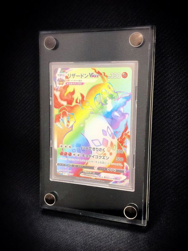 銀蔵(GINZO)製スクリューダウン「TRILITH-トライリス-」(正規...