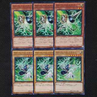 PSYフレームギア・γ ノーマル