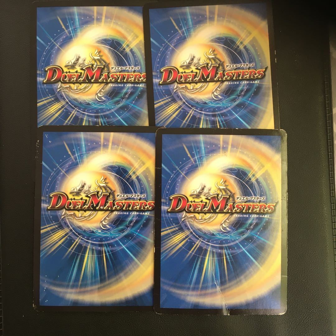 Q.Q.QX.｜終葬 5.S.D.