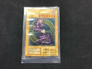 ブラックマジシャン　ステンレス