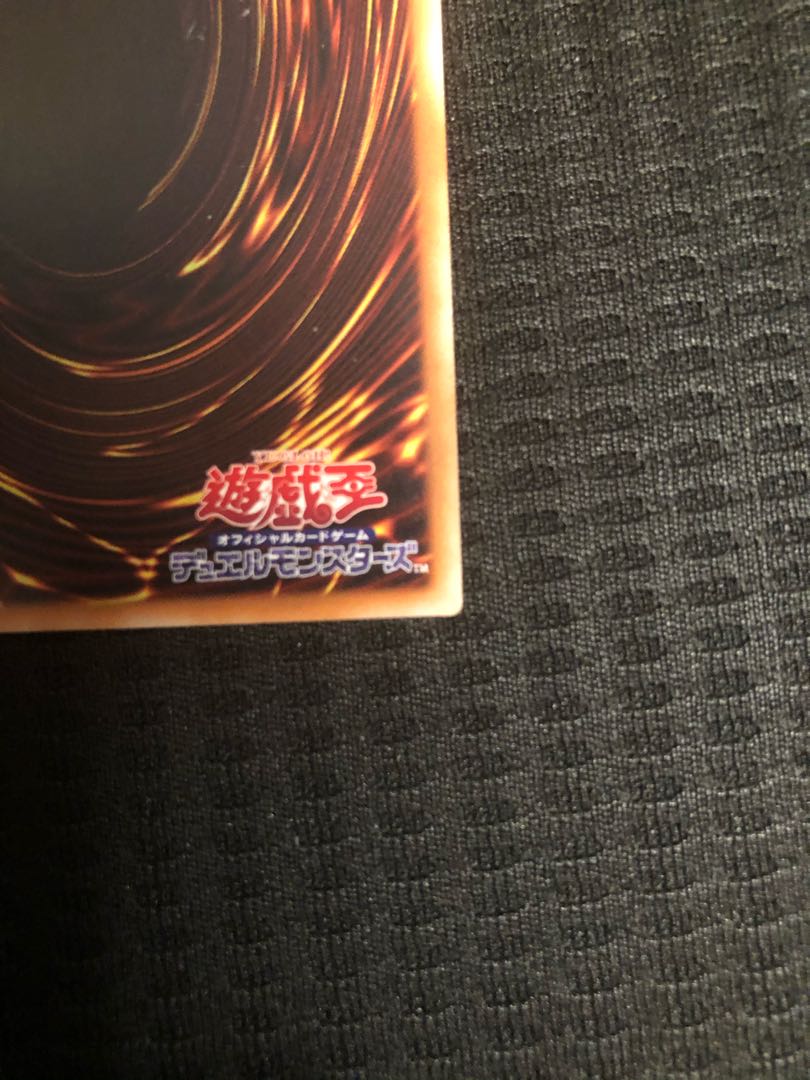 涅槃の超魔導剣士　HR　