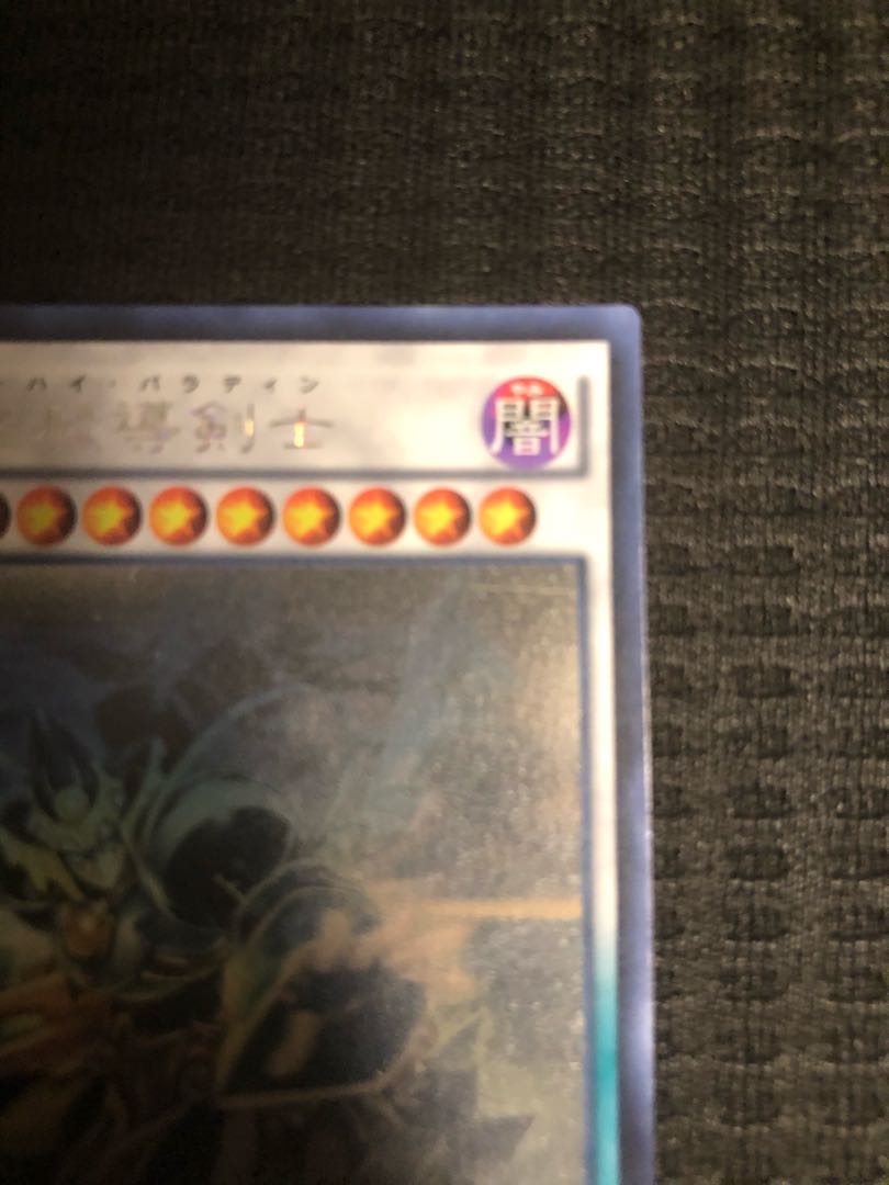 涅槃の超魔導剣士　HR　