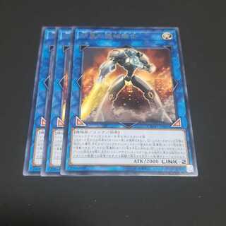 明星の機械騎士 レア 遊戯王 虎ふぐ