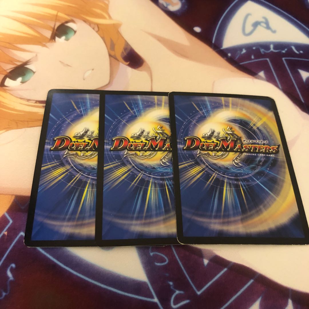 「修羅」の頂 VAN・ベートーベン