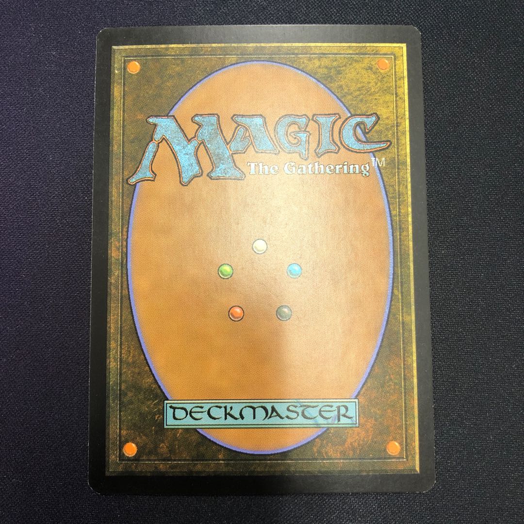 実物提示教育 英語版