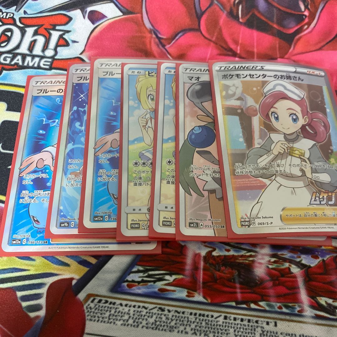 ポケカオリパ もっちゃん様 3口の通販 カードショップ ローズゴールド Magi トレカ専用フリマアプリ