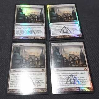 迷路の終わり Maze's End 英プロモFoil四枚セット