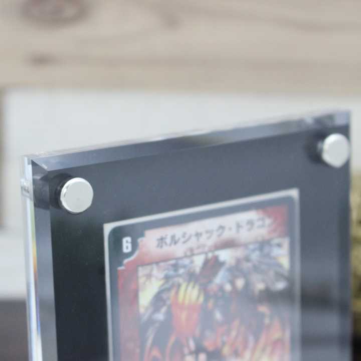 With:Dカードディスプレイケース Basic-type レギュラーサイズ