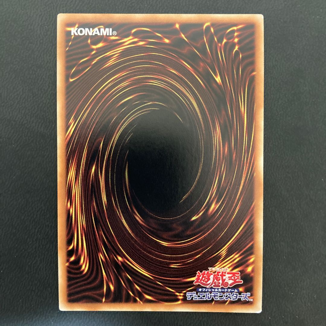 TG ハルバード・キャノン/バスター 20thシークレットレア