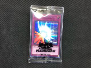 遊戯王 聖なるバリア－ミラーフォース－　Yudt ブルシク