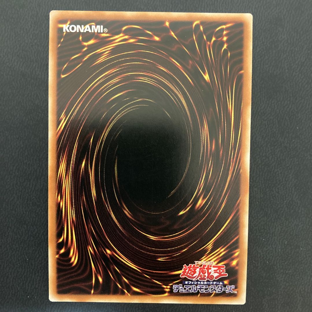 【亜】アームド・ドラゴン LV10-ホワイト プリズマティックシークレットレア