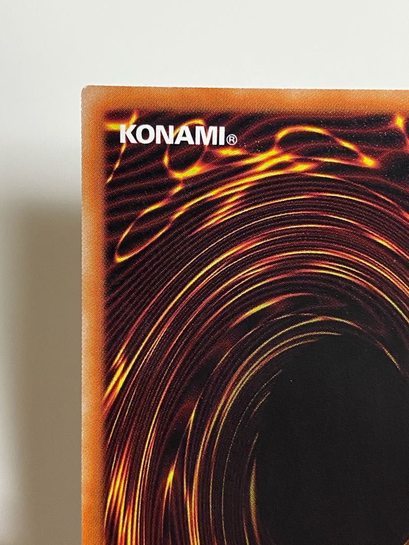 閉ザサレシ世界ノ冥神 プリズマティックシークレットレア