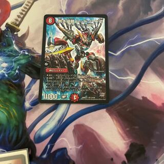 熱き侵略 レッドゾーンZ