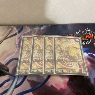 パーリ騎士 プロモ