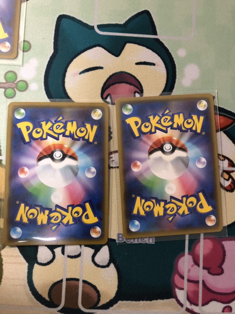 メガミミロップ&プリンGX