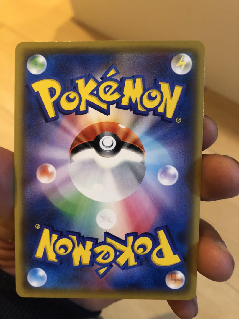 メガミミロップ&プリンGX