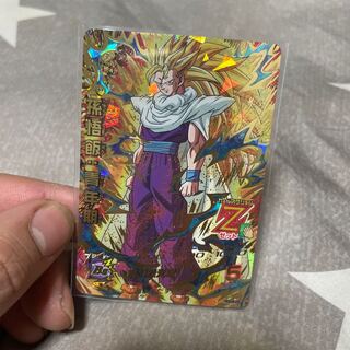 孫悟飯青年期　Z