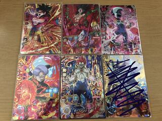 ドラゴンボールヒーローズ SDBH