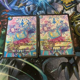 テック団の波壊Go!