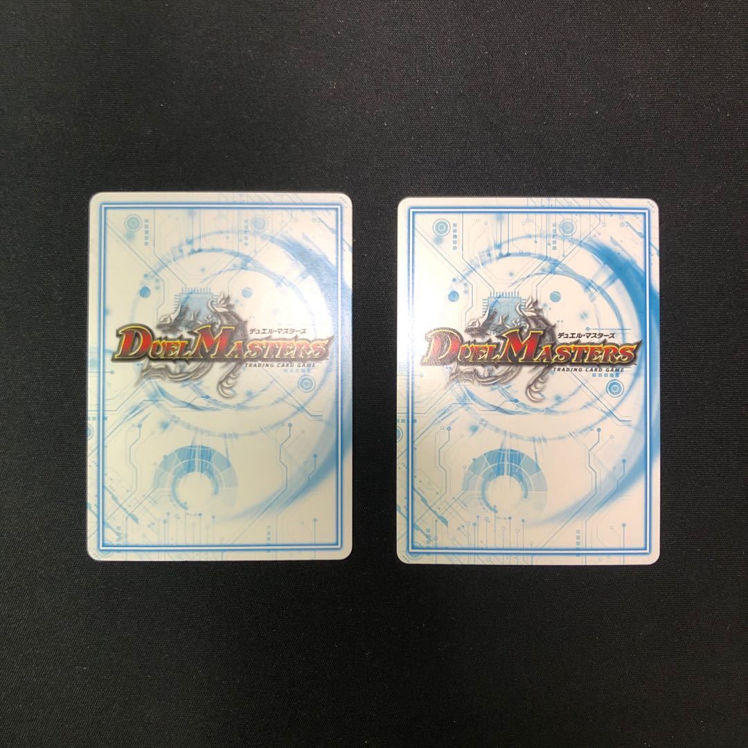 マシンガン・トーク