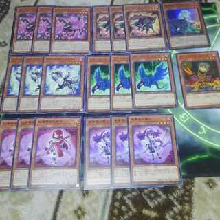 ローズドラゴン　デッキパーツ　安目