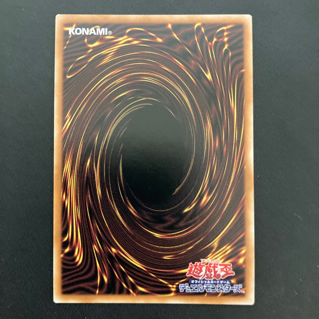 教導の騎士フルルドリス ウルトラレア