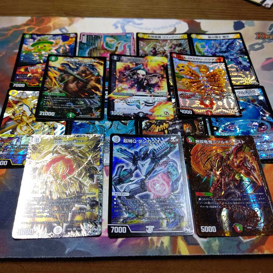 レアカードまとめ売り