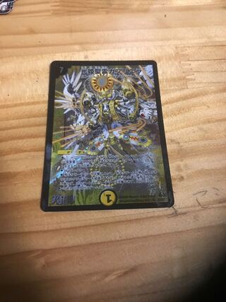 光姫聖霊ガブリエラ