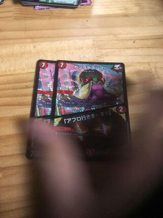 カツラデランス｜「アフロ行きまーす!!」