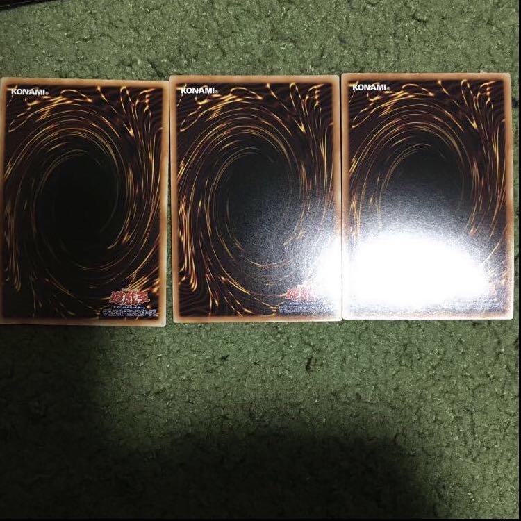 アジア版　融合派兵　スーパ3枚セット