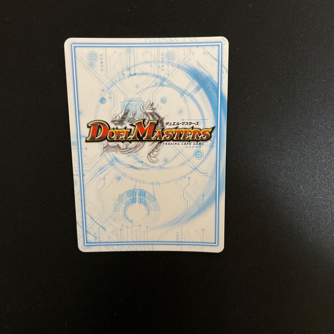 ゴッド・ガヨンダム SE