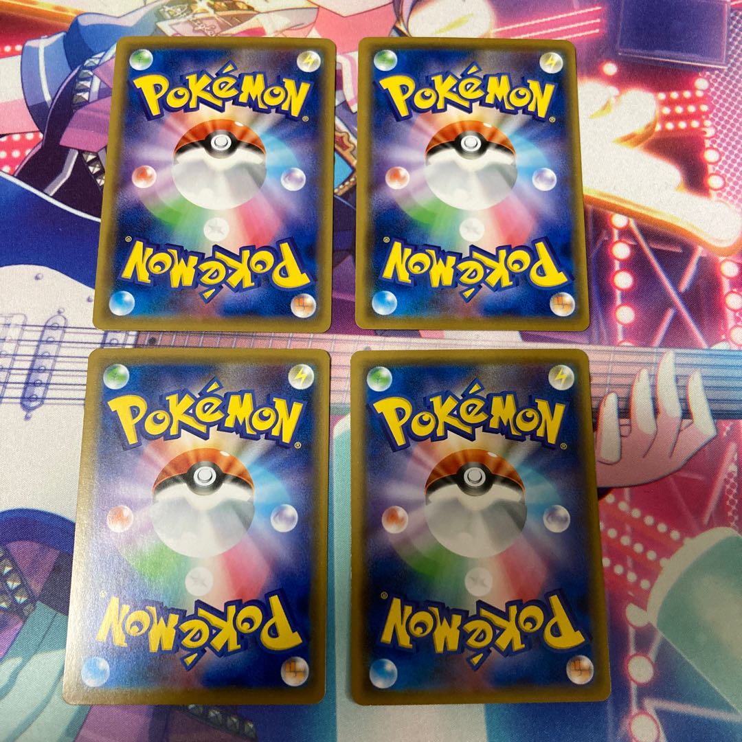 ストーン闘エネルギー くろおび  格闘セット