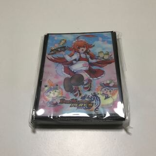 ルピコスリーブ　春