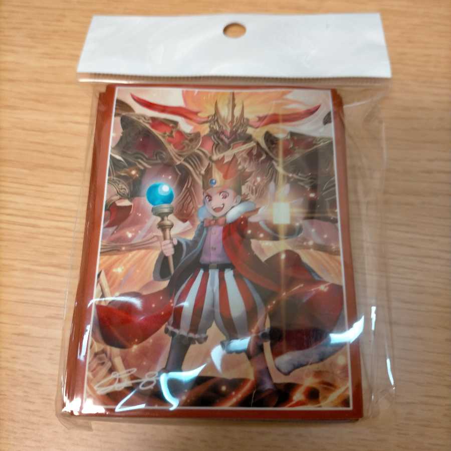 しゃま スリーブ