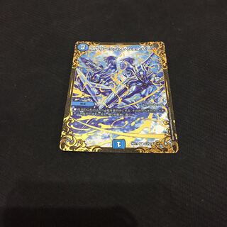 特価セール品110円 ストリーミングシェイパー