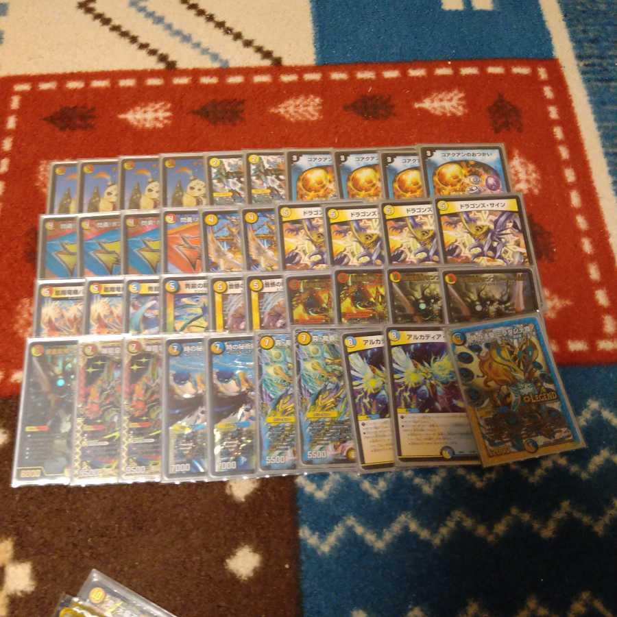 赤入りロージアダンテデッキ