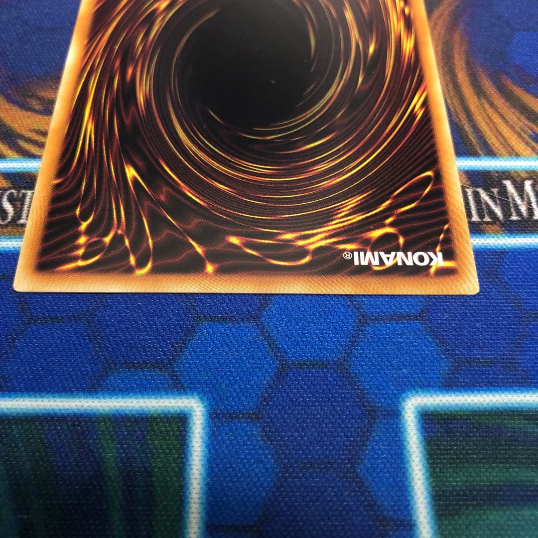 陰陽神 クズノハ