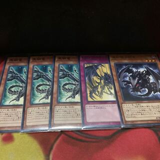 レッドアイズ・スピリッツ レア　黒鋼竜　3枚　真紅眼の幼竜