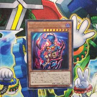 カース・ネクロフィア ウルトラレア