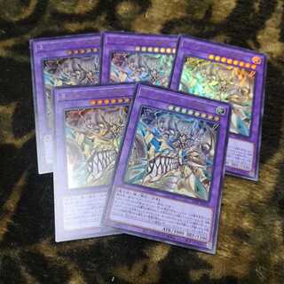 【5枚セット】ミュステリオンの竜冠　ウルトラレア　LIOV-JP034