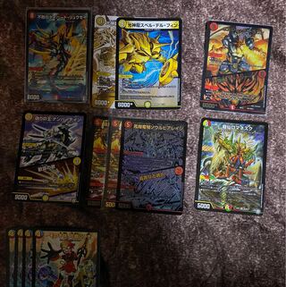 光神龍スペル・デル・フィン 決闘者チャージャー その子供可憐につき