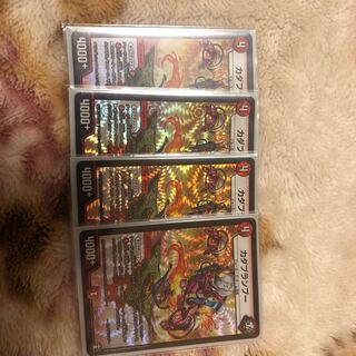 カダブランプー