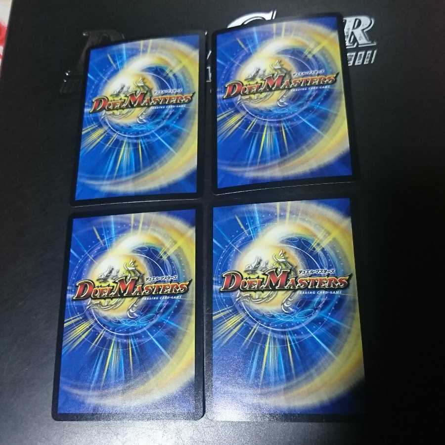 龍覇 セイントローズ(Dramatic Card)