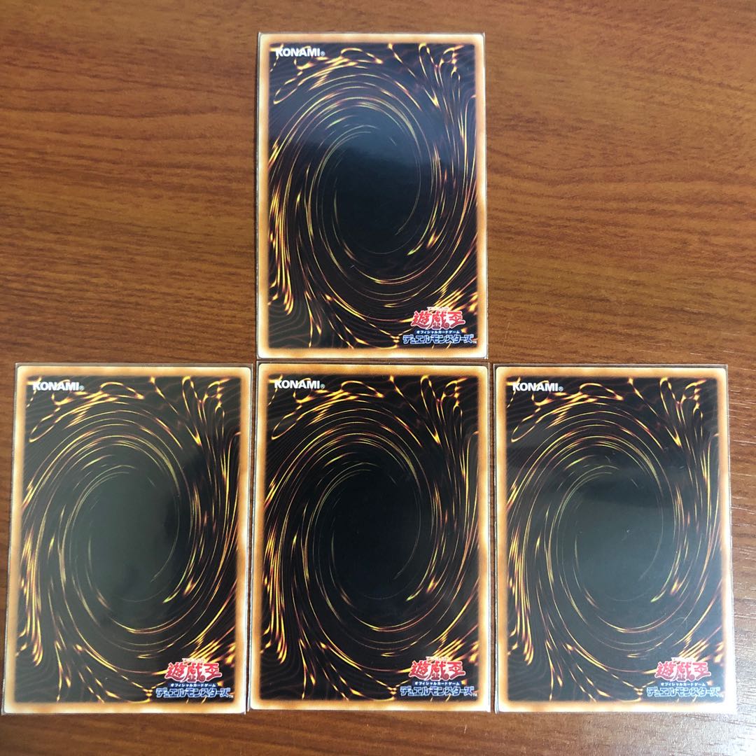 マドルチェ・マジョレーヌ R 3枚他