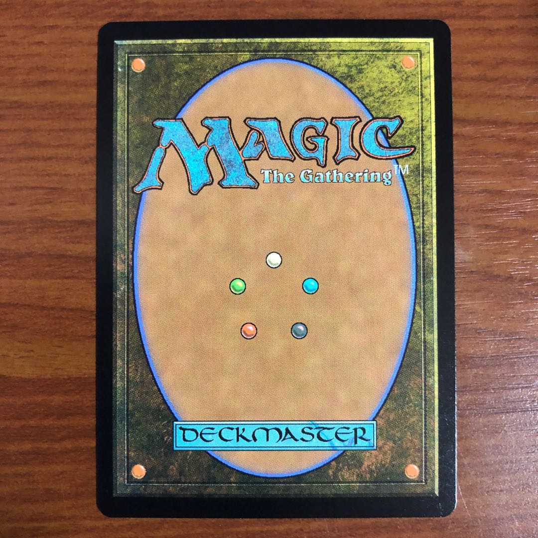 活性の力 日本語 1枚