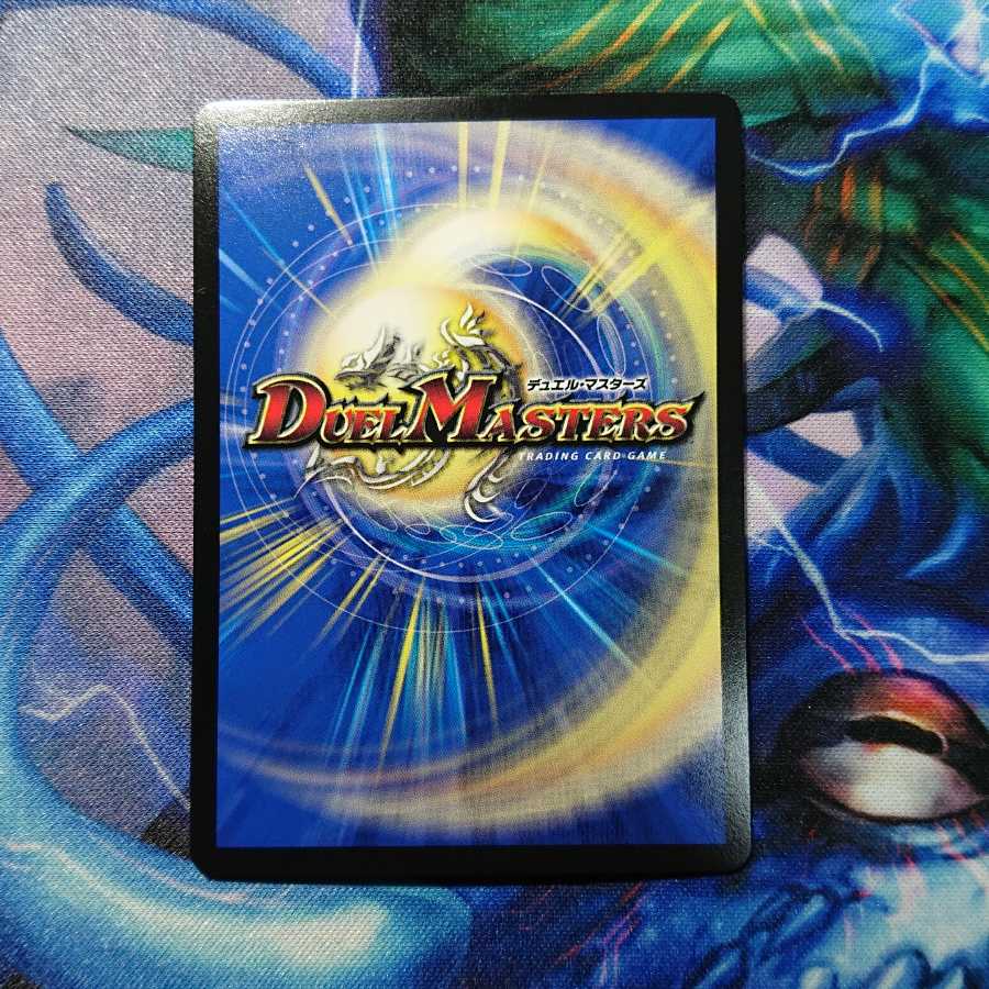 爆裂遺跡シシオー・カイザー SR 3枚セット