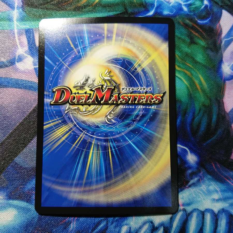 爆裂遺跡シシオー・カイザー SR 3枚セット