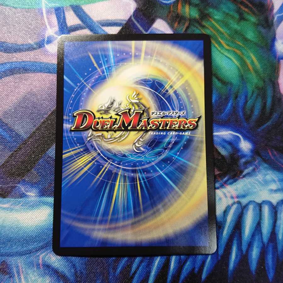 爆裂遺跡シシオー・カイザー SR 3枚セット